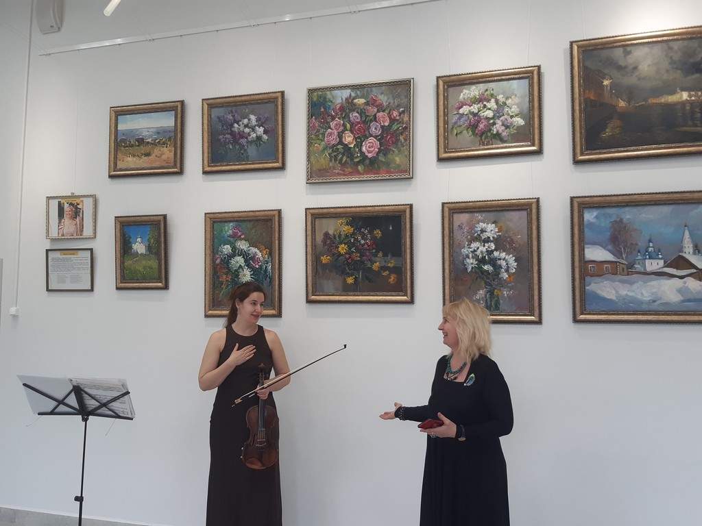 Выставка «Гамма чувств»