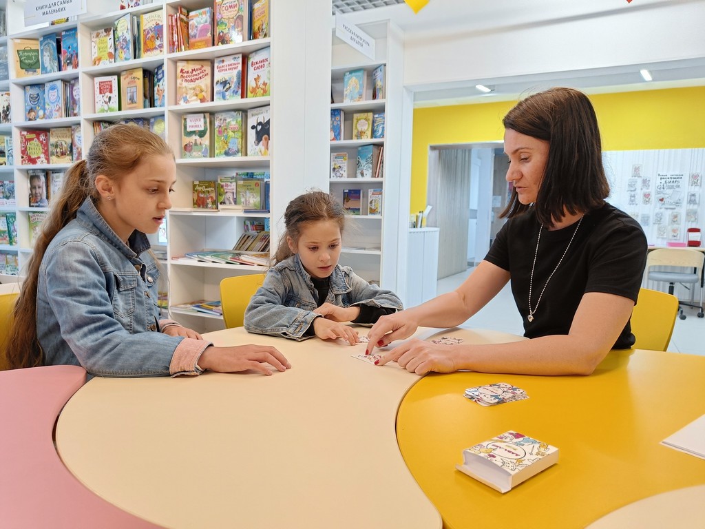 Игра «Дни литературных настольных игр»