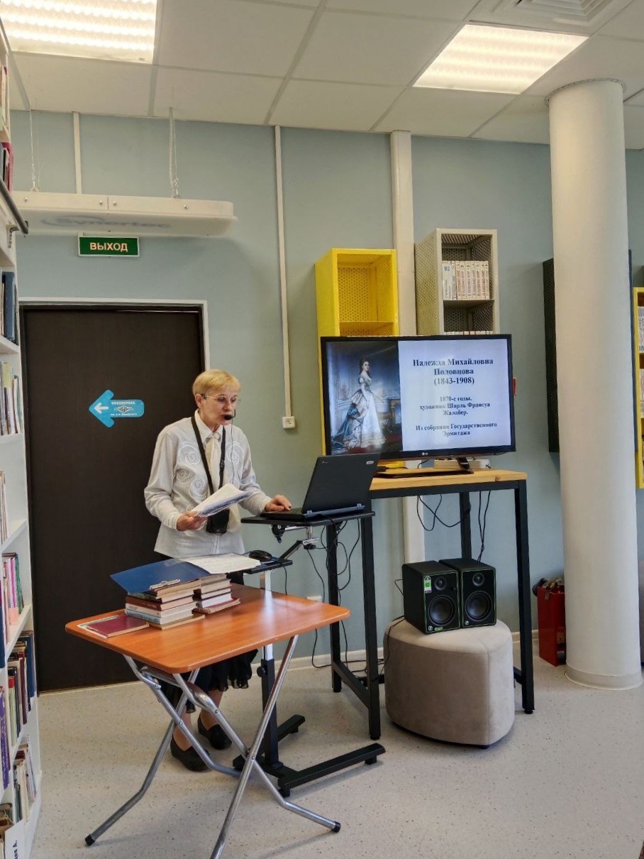 Краеведческая лекция «По Музею академии Штиглица»