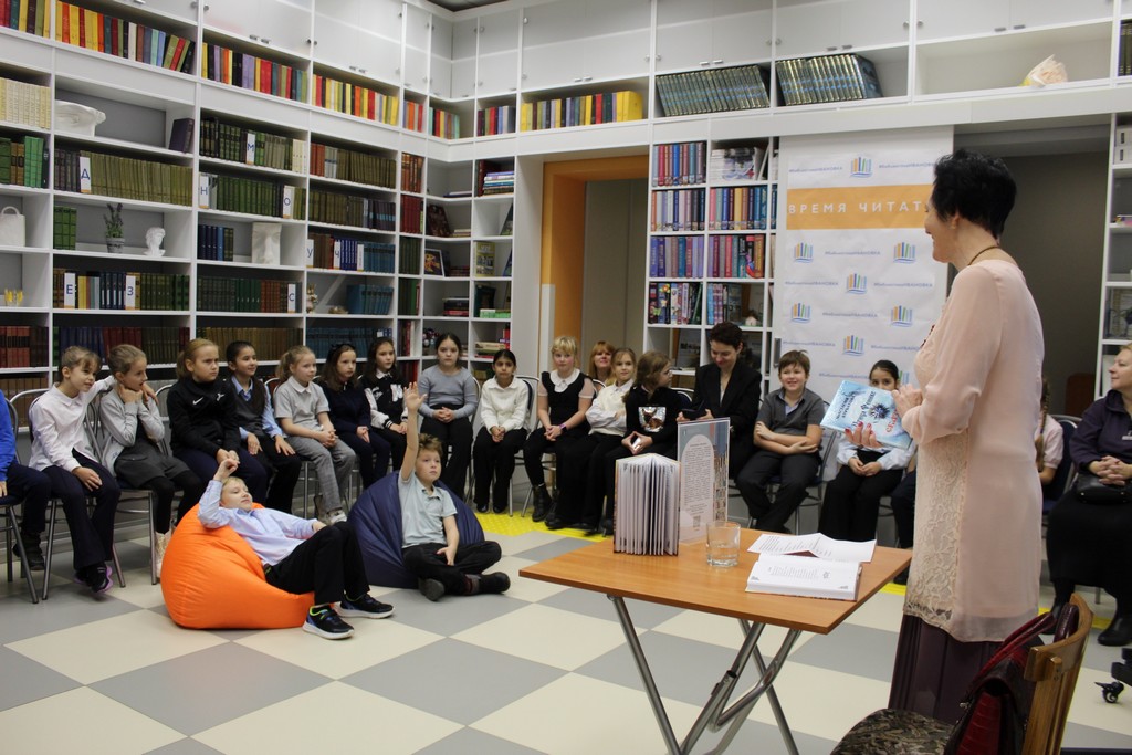 Час общения «Встреча с писателем»