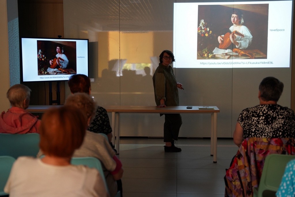 Лекция «Барокко-рококо»