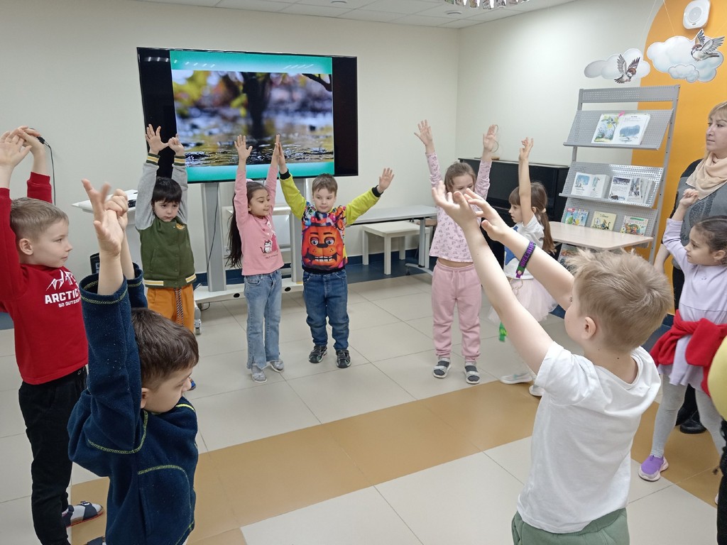 Экологический урок «Теремок Феи Экологии»