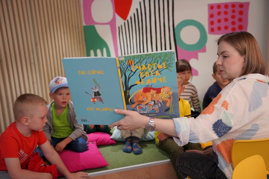 Мастер-класс «Счастье кота Феличе»