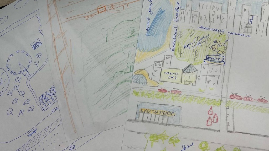 Мастер-класс «Улица, где я живу»