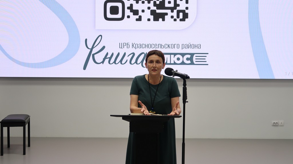 Лекция «Здоровье человека ХХI века»