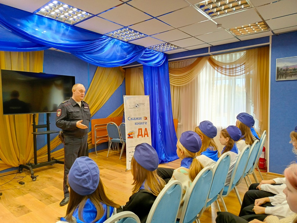 Урок безопасности  «Железная дорога – зона повышенной опасности»