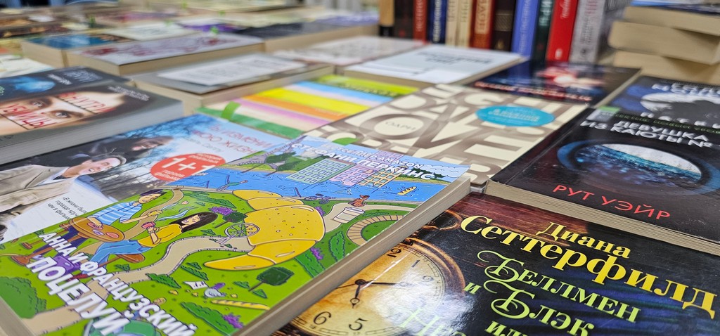 Книжная акция «Честный книгообмен»