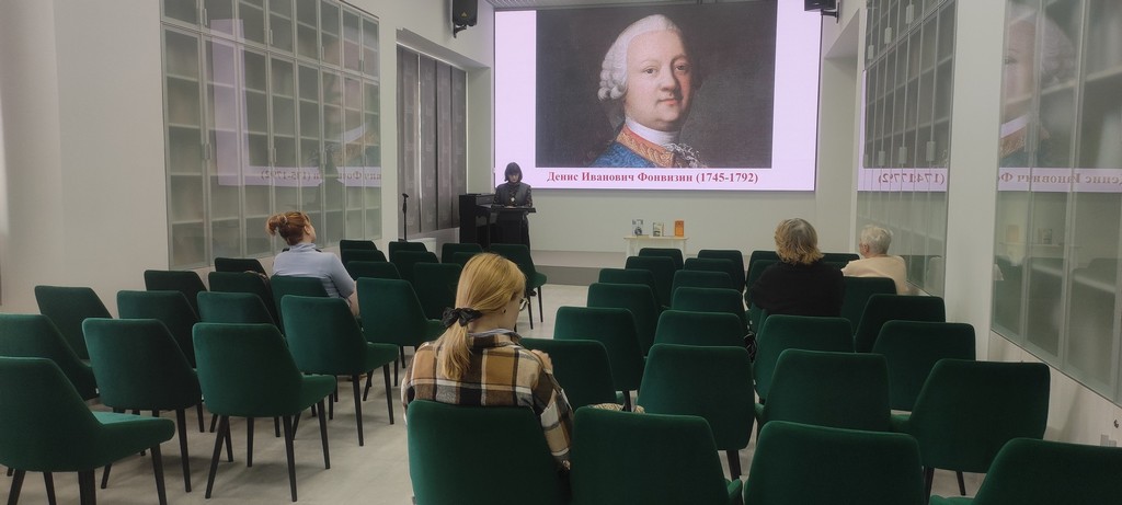 Библиодайджест «Смелый и блистательный сатирик»