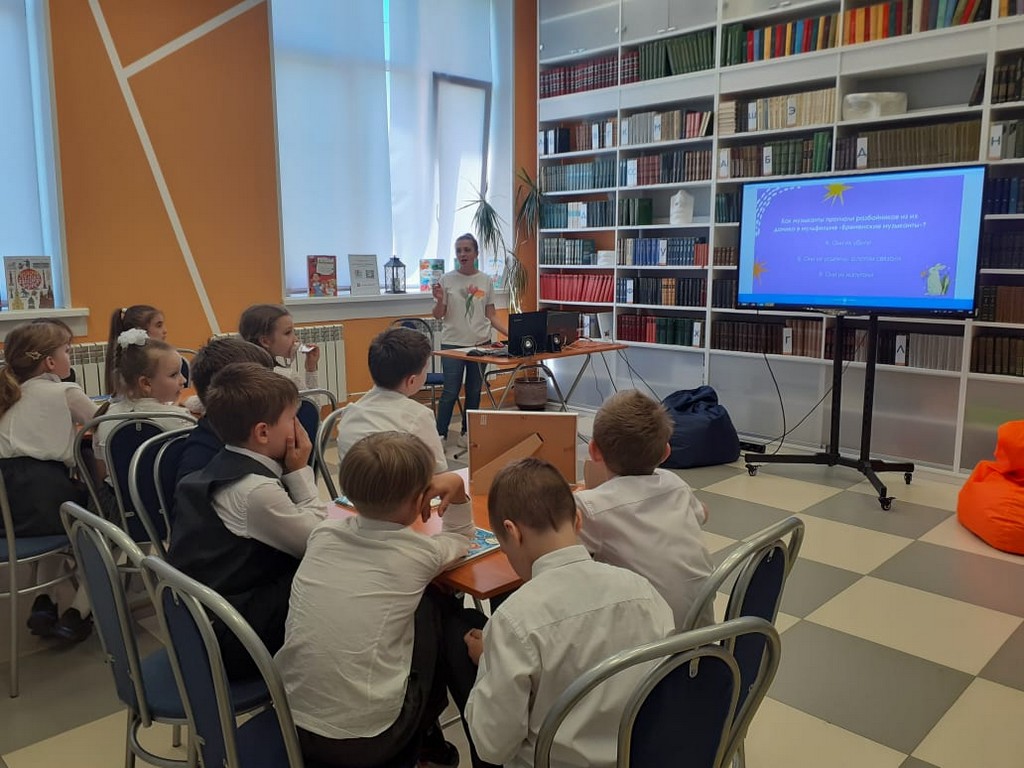 Библиомарафон «Ура! Каникулы!»