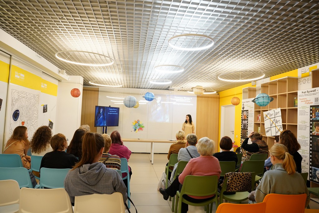 Лекция «Эдвард Мунк и меланхолия экспрессионизма»