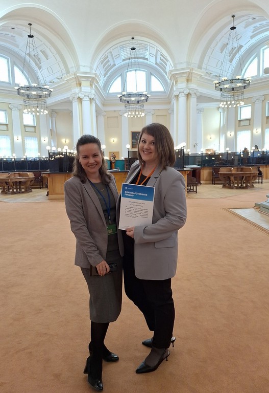 Банк России отметил Детскую библиотеку «Остров сокровищ» за долголетнее сотрудничество