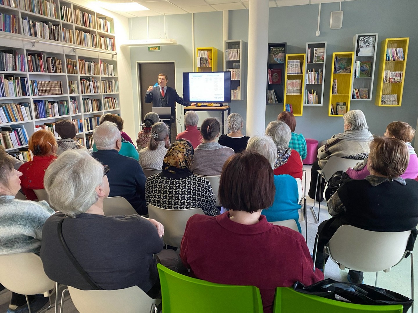 Лекция А.Н.Слядзя «Бессмысленные мечтания»? Царь и народ в России накануне «Кровавого воскресенья»