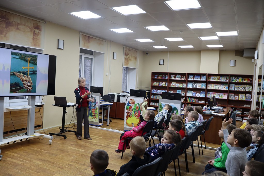 Учебное занятие «Символы Санкт-Петербурга»