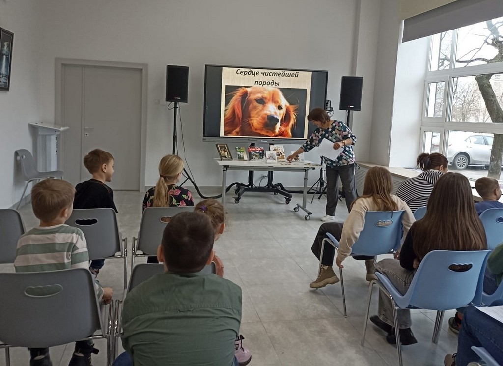 Встреча «Чудо от друга»