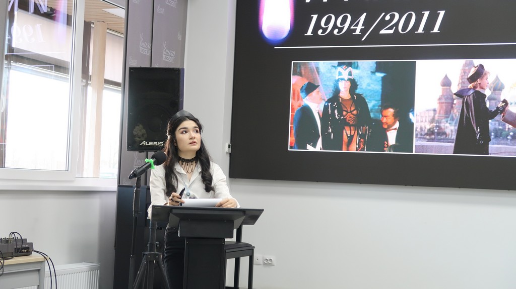 Лекция «Мастер и Маргарита: на страницах, на экране, на сцене»