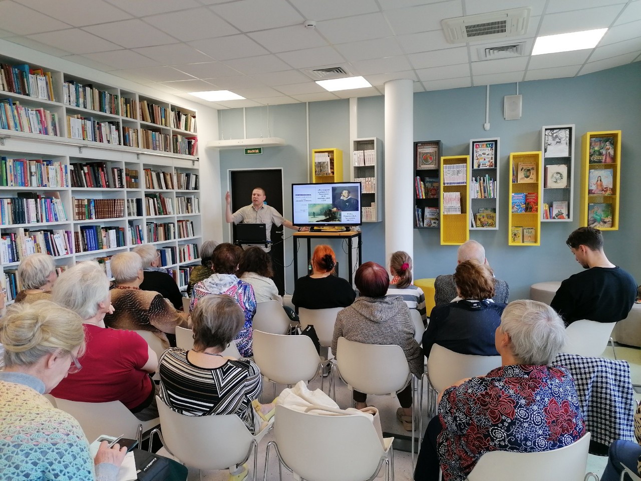 Лекция «Поэт и царь: общество и власть в России во II четверти XIX в.»