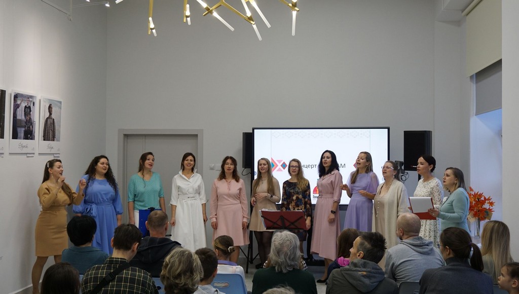 Концерт «Я хотела подарить тебе песню»