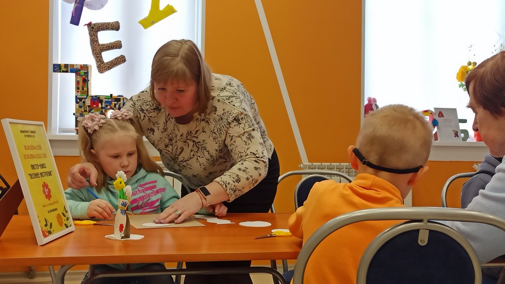 Мастер-класс «Весеннее настроение»