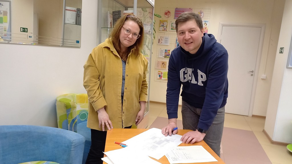 Познавательная викторина «Знаний много не бывает»