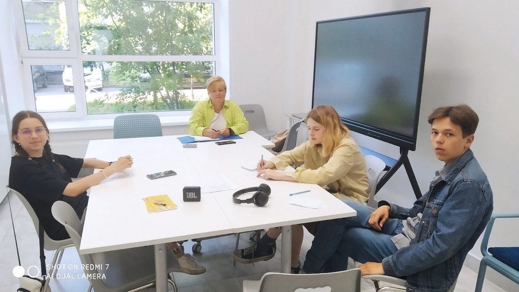 Литературное занятие «Оранжевый клевер»