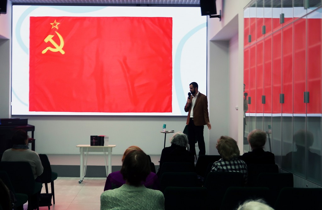 Творческая встреча с писателем Рустамом Саидовым презентация книги «Неоафины»