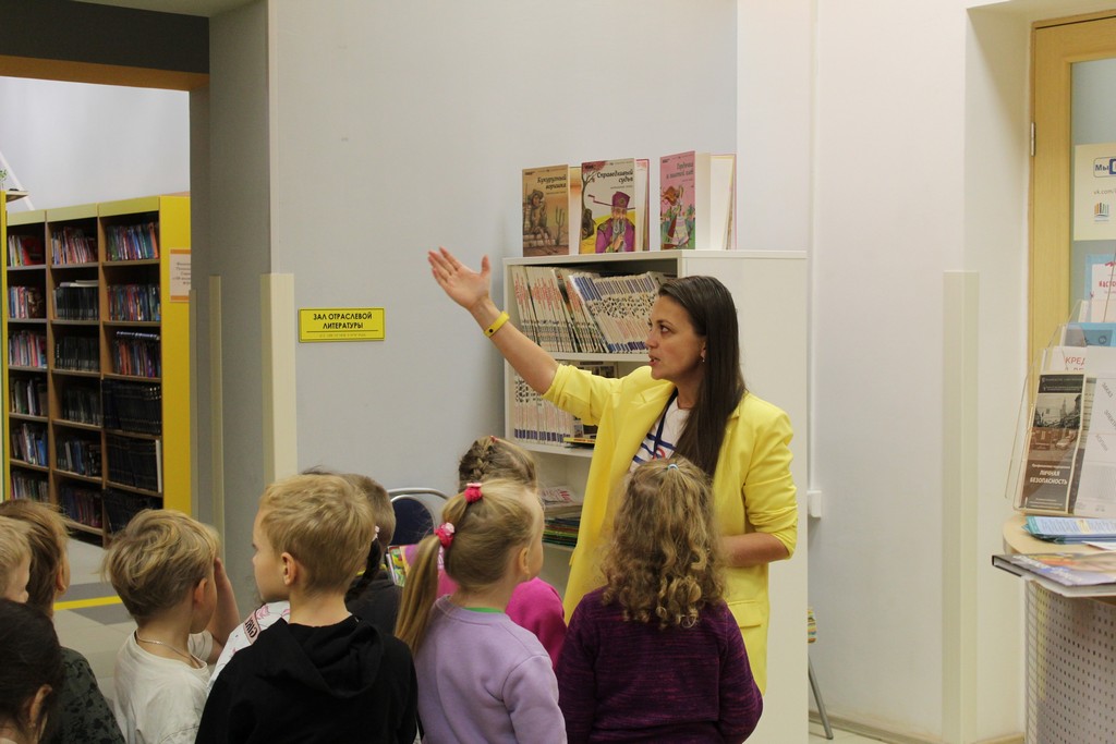 Лекция «Книга – наш семейный друг»