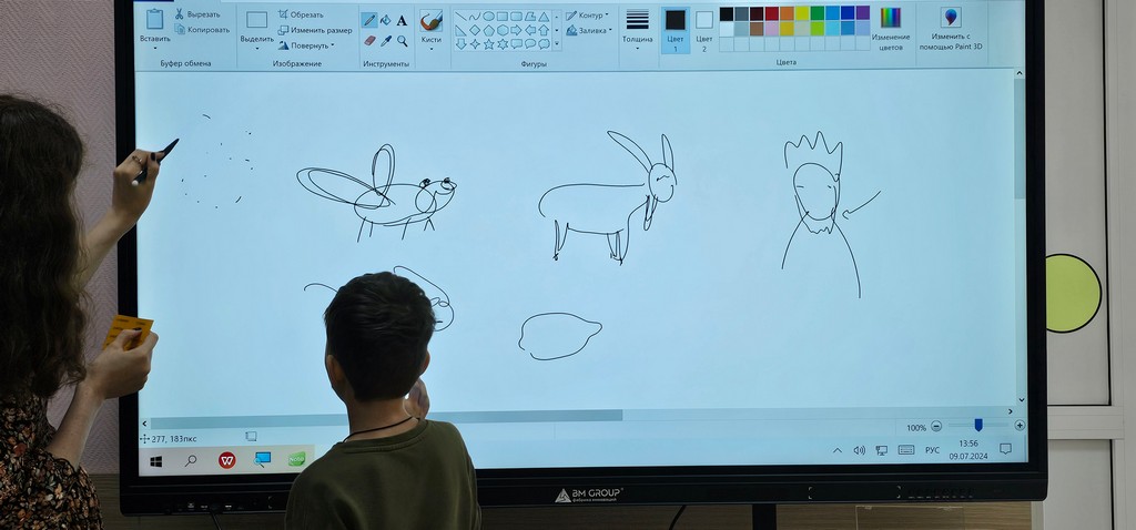 Игротека «Поиграем в настолку»