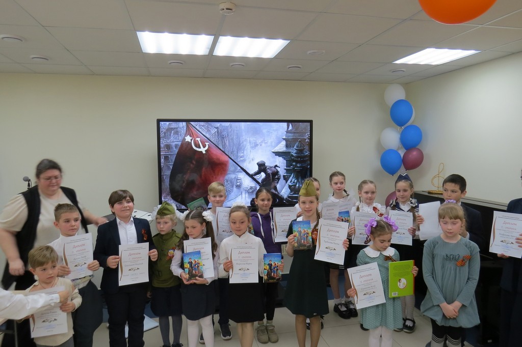 Конкурс чтецов «Победа будет за нами!»